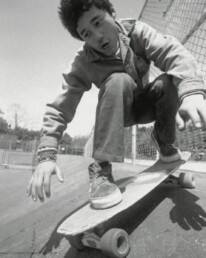 Steve Caballero - Instagram @stevecaballero